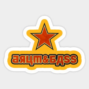 DRUM AND BASS RETRO SOVIET STYLE Sticker